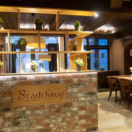 Отель Stadtkrug 3*