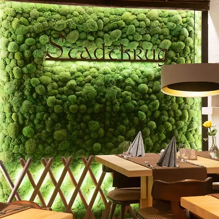 ホテル Stadtkrug ヴァイデン