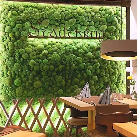 Stadtkrug Ξενοδοχείο 3*